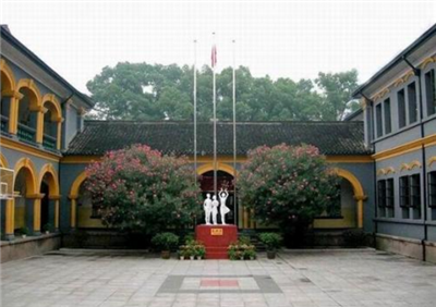 湖南第一师范学院第一附属小学