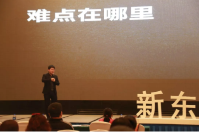 长沙新东方泡泡少儿数学高级产品经理邓希 长沙新东方泡泡少儿数学高级产品经理邓希