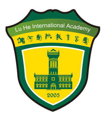 北京通州国际学校：潞河国际教育学园