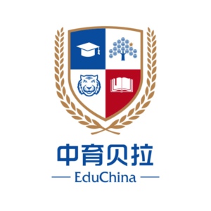 北京平谷国际学校：中育贝拉国际高中旗舰校