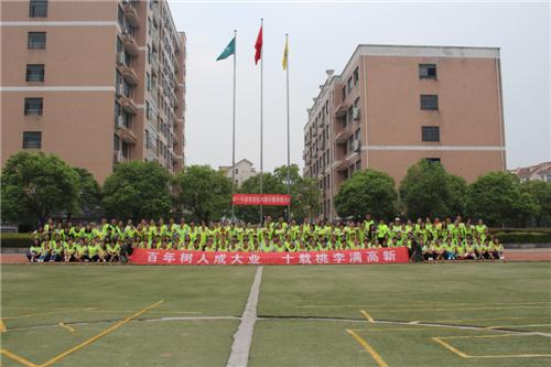 南昌外国语高新学校