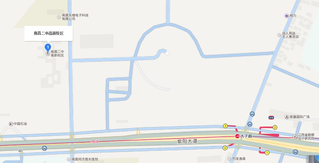 南昌二中高新校区