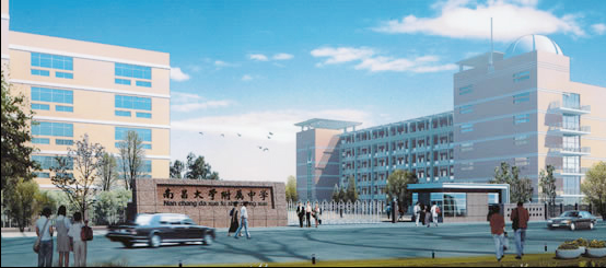 南昌大学附属中学