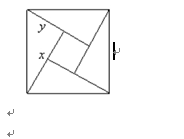 中考数学模拟题