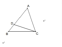 中考数学模拟题