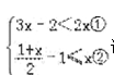 中考数学模拟题