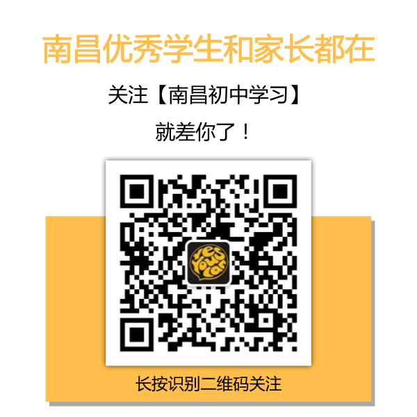 新东方