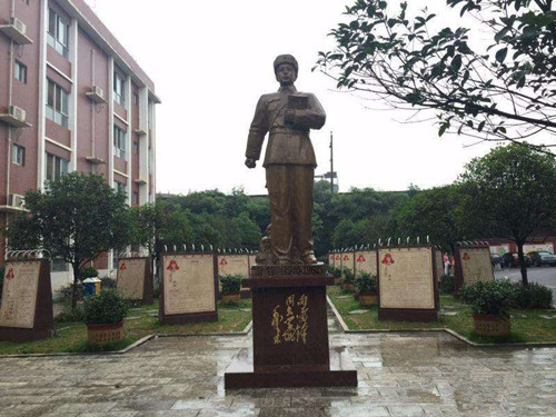 长沙市望城区星城镇东马小学