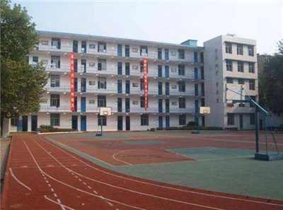 长沙市天心区仰天湖小学