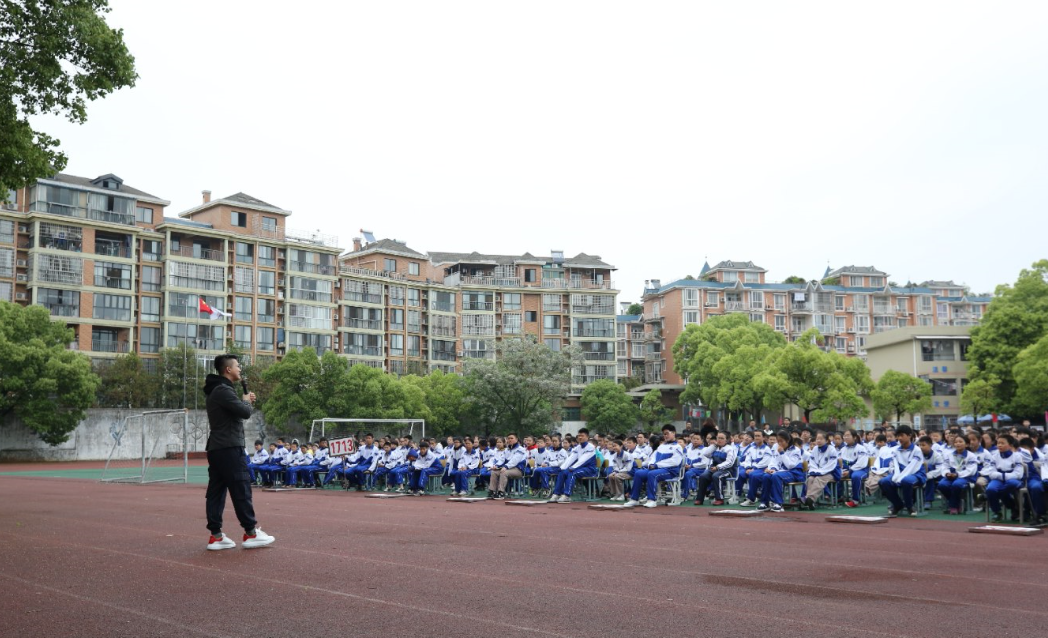 梦想之旅2018中国大中学生励志系列公益讲座-湘钢一中学校站