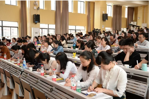 小学科学名师课堂教学观摩研讨会现场