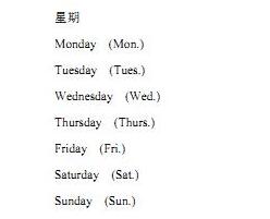 高考生必备：将被“砍掉”的大学专业