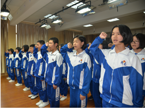 周南实验中学举办五四新团员宣誓仪式