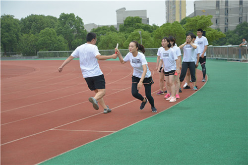 长沙市教育系统2018趣味运动会