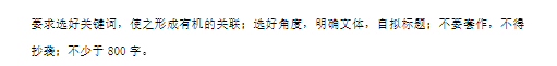 2017高考新课标全国卷一语文真题及答案