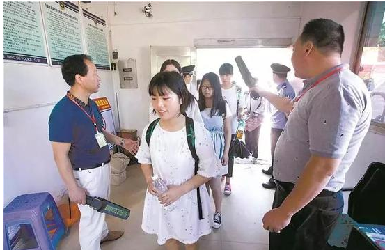 河南考生注意了! 最严考场纪律新鲜出炉