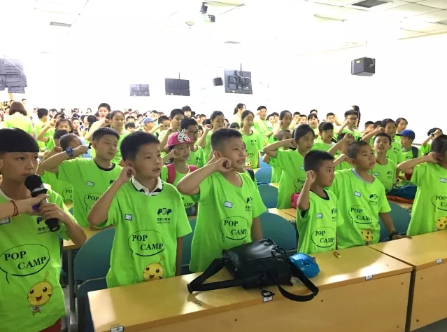 营在泡泡|听力口语特训营——专业外教、丰富教学经验、浸泡式封闭学习、口语进步可视化 营在泡泡|听力口语特训营——专业外教、丰富教学经验、浸泡式封闭学习、口语进步可视化