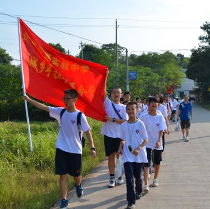 长郡双语实验中学在区域化党建共同体中推进学校服务型党组织建设