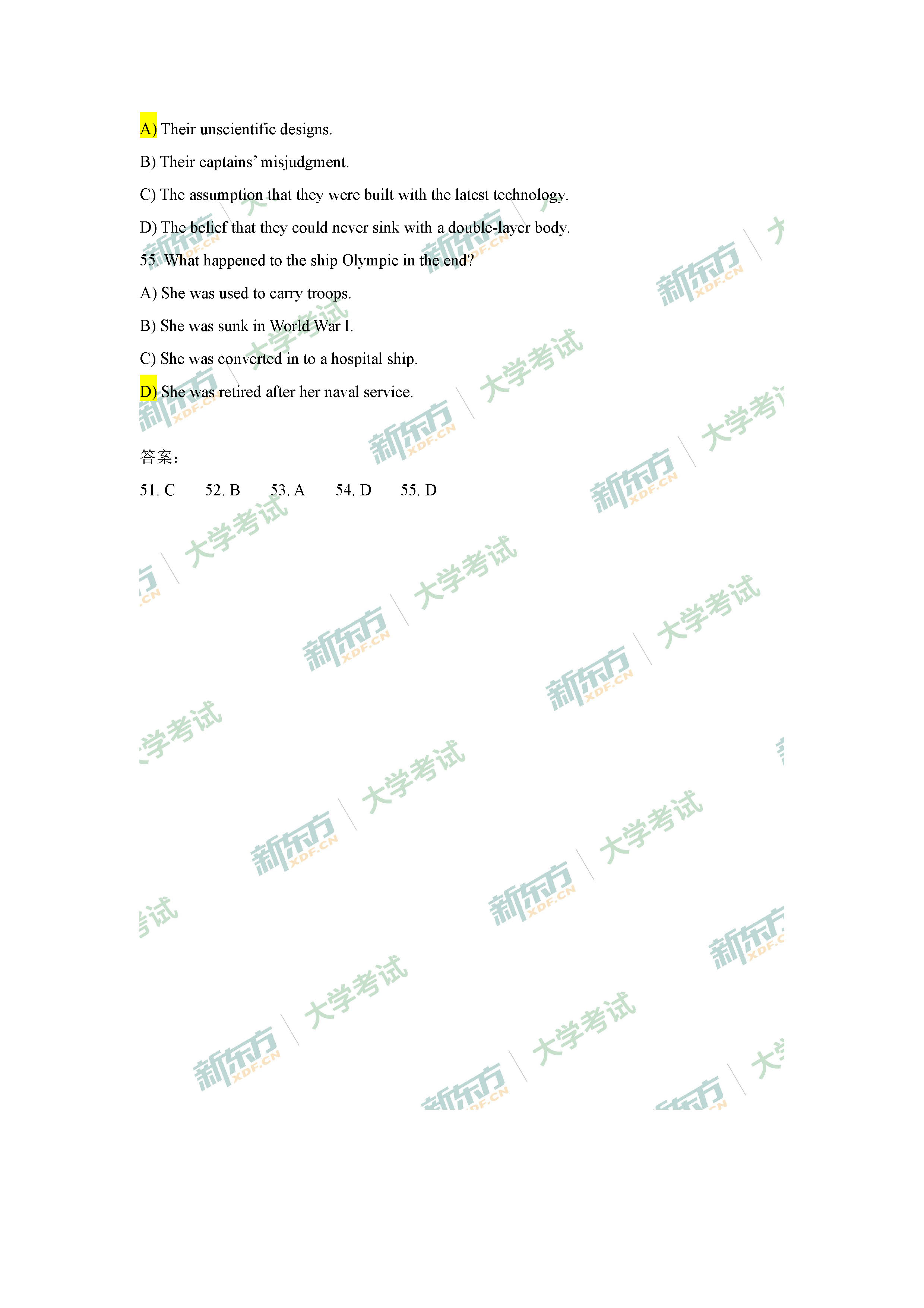 2018年6月英语四级仔细阅读解析第一套（兰州新东方）