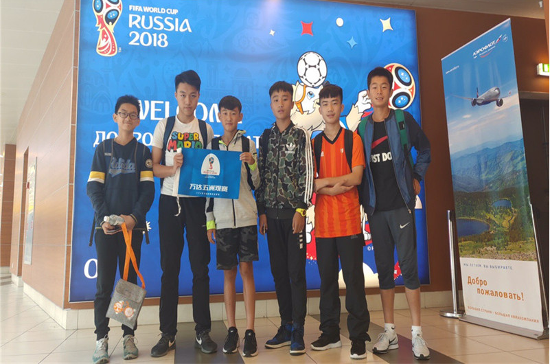 雅雨足球小子担任2018俄罗斯世界杯护旗手