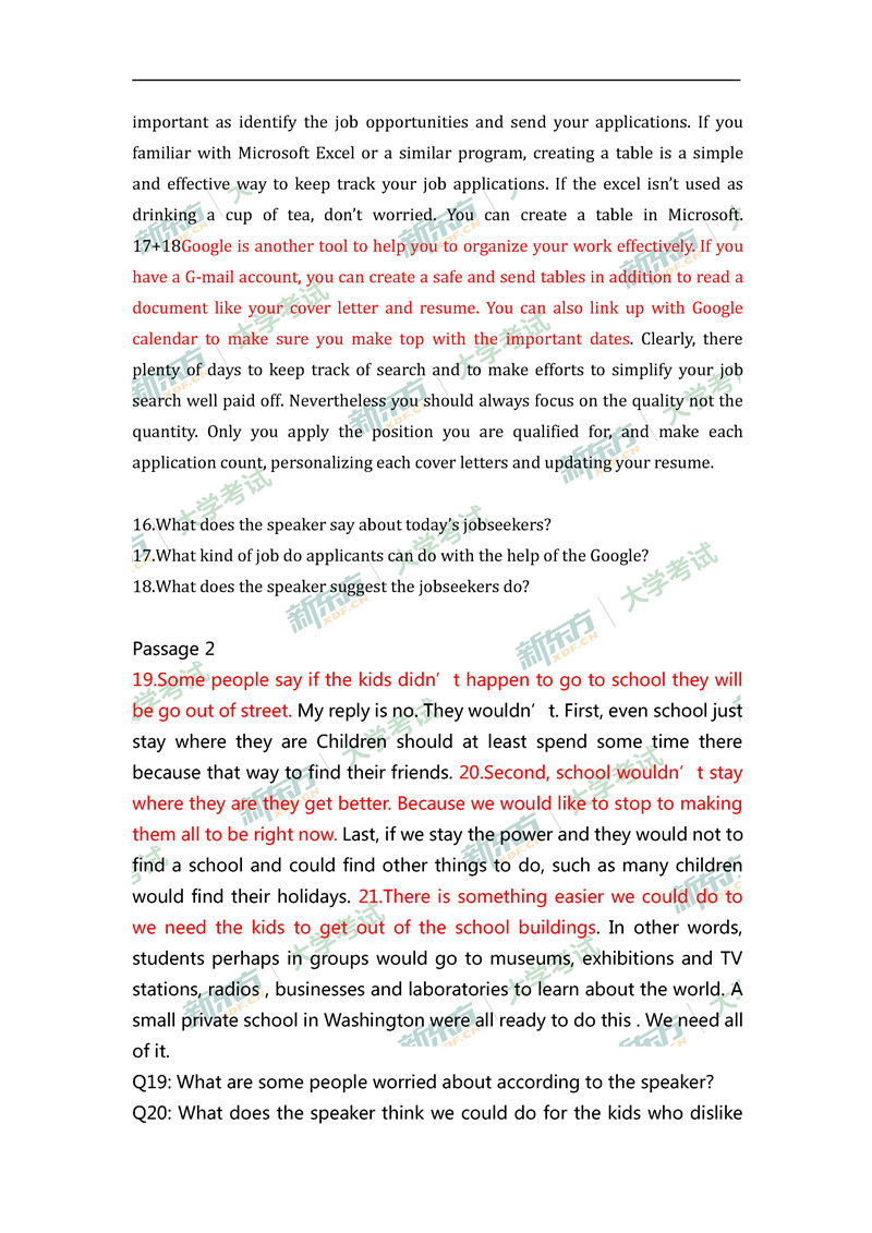 2018年6月英语四级听力解析第一套卷（长春新东方）