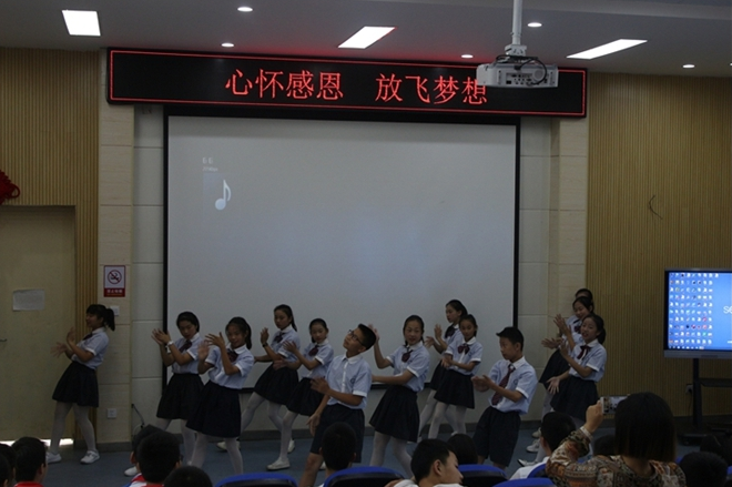 周南梅溪湖小学举行2018届六年级毕业典礼