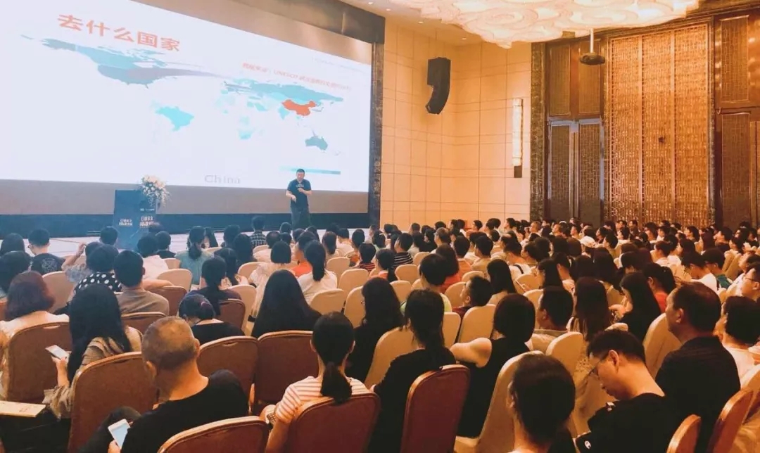 孙涛老师留学分享