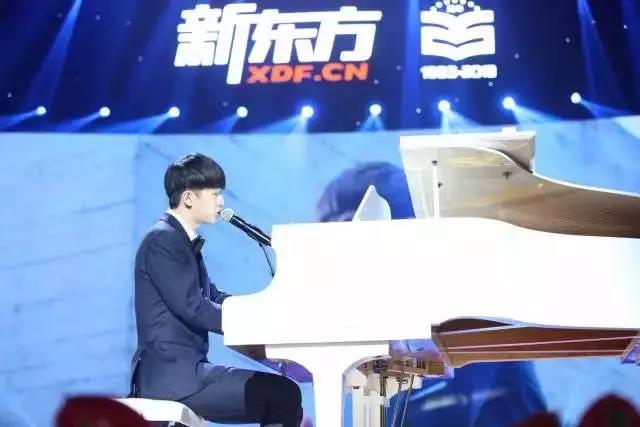 新东方25周年