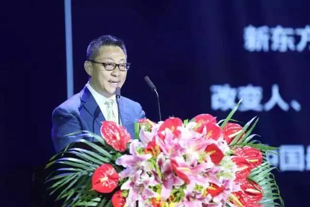 新东方25周年