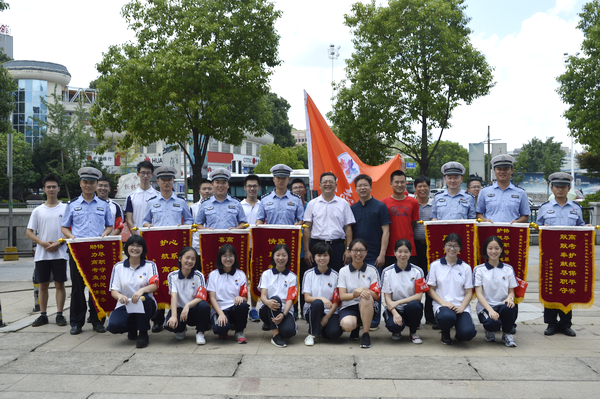 麓山国际实验学校携手打造和谐周边，合力创建平安校园