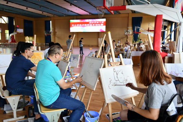 湖南省第八届中小学美术教师基本功比赛在麓山国际实验学校举行
