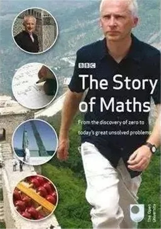 长沙中学生暑假纪录片系列推荐：数学不枯燥（附观看资源）