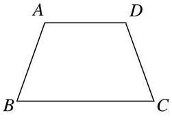 中考数学备考知识点：梯形的定义