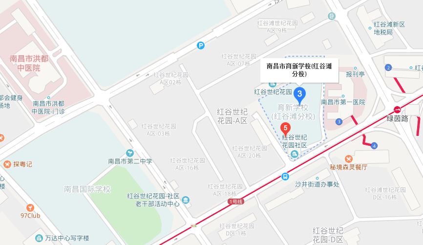 区旁(凤凰中大道1366号(2)育新红谷滩分校(一部)作者:南昌新东方来源