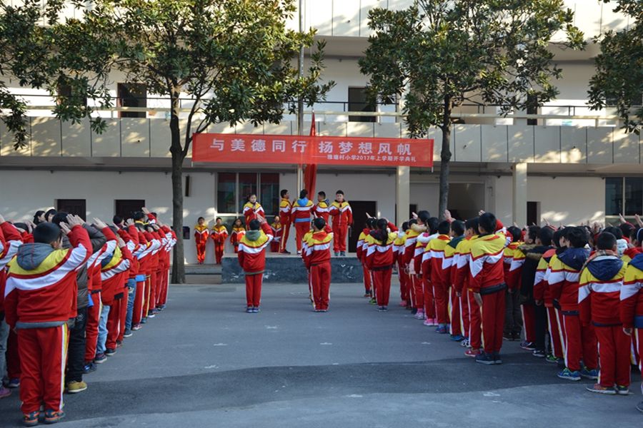 长沙雨花区小学学校人数前十排名