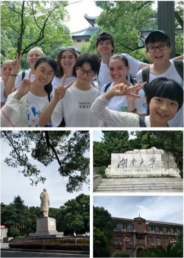 长郡城东2018湖湘研学之旅走进湖南大学