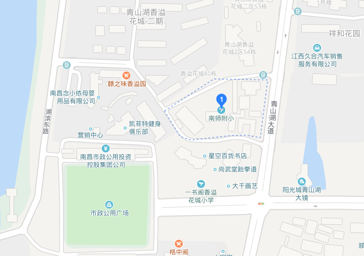 南昌小学介绍南师附小香溢花城校区