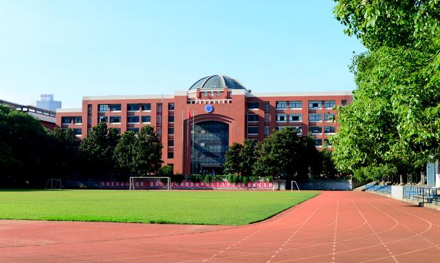 长沙市中雅培粹学校