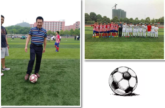 青竹湖湘一2018年第四届校园足球班级联赛盛大开幕