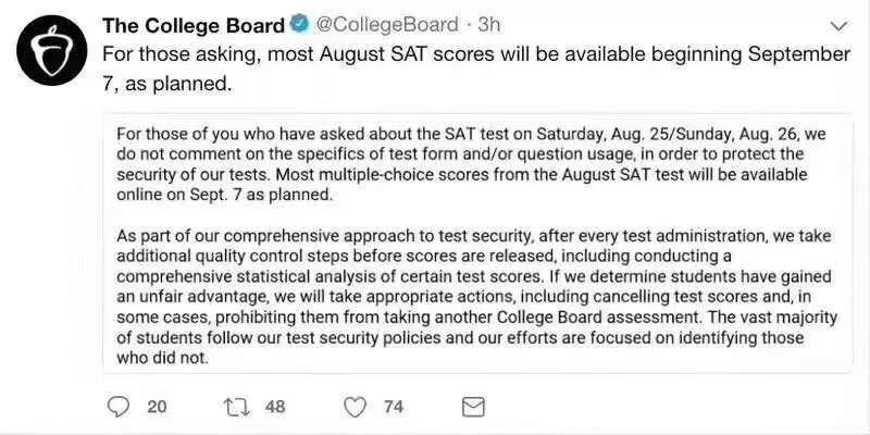 CB官方正式回应：8月25日SAT考试成绩将如期公布