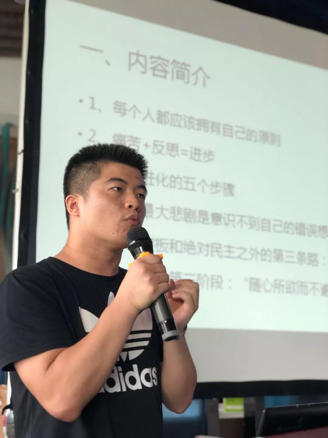 长沙新东方学校2019财年K12团队素质拓展训练