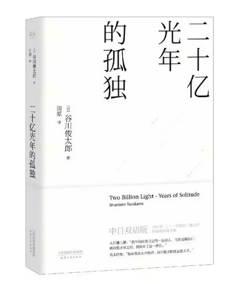 家长必备：15本国内外孩子最常读的好书