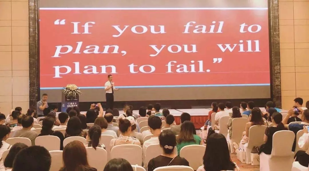 北美留学往期活动照片 北美留学往期活动照片