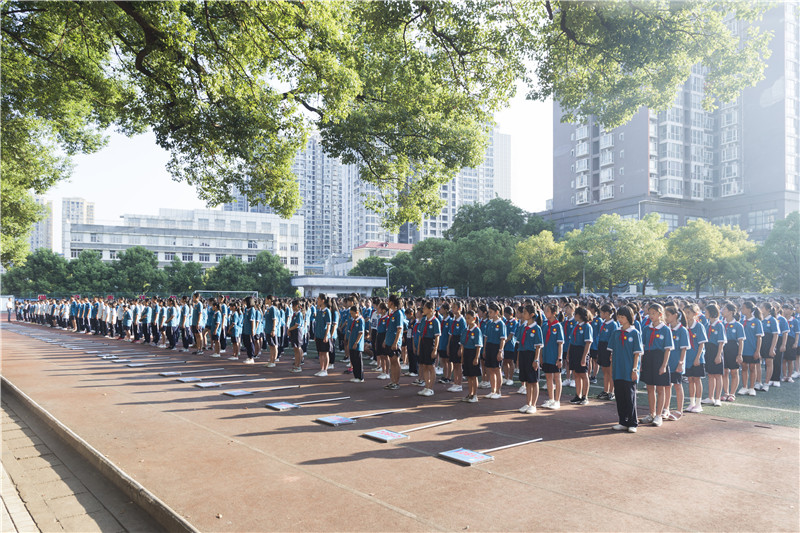 长沙市第二十一中学举行2018年秋季开学典礼