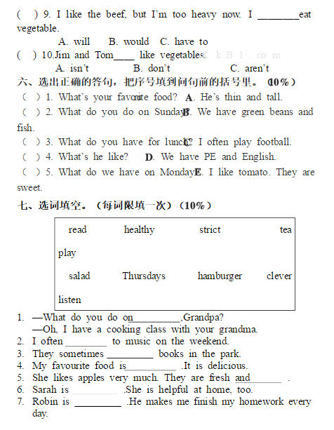 五年级英语上册期中测试题