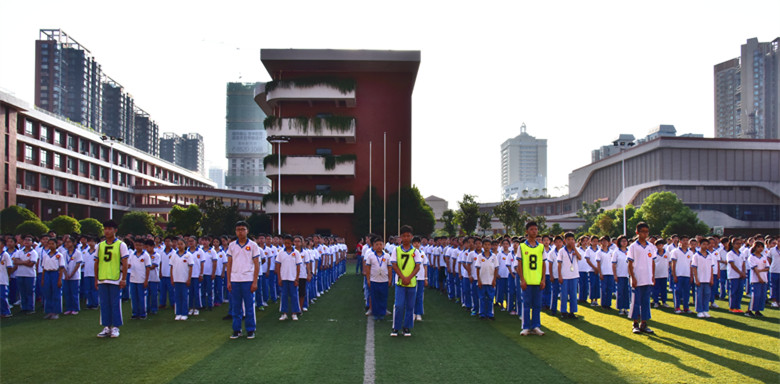 长沙长雅中学举行2018年秋季开学典礼
