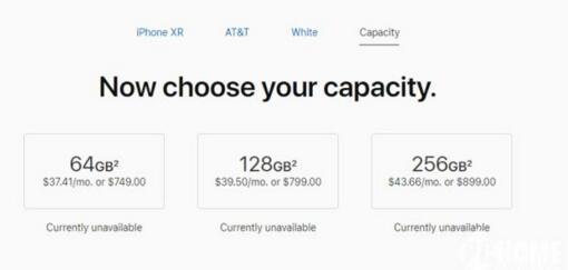 史上最贵iPhone XS、XS Max发布会购买攻略！