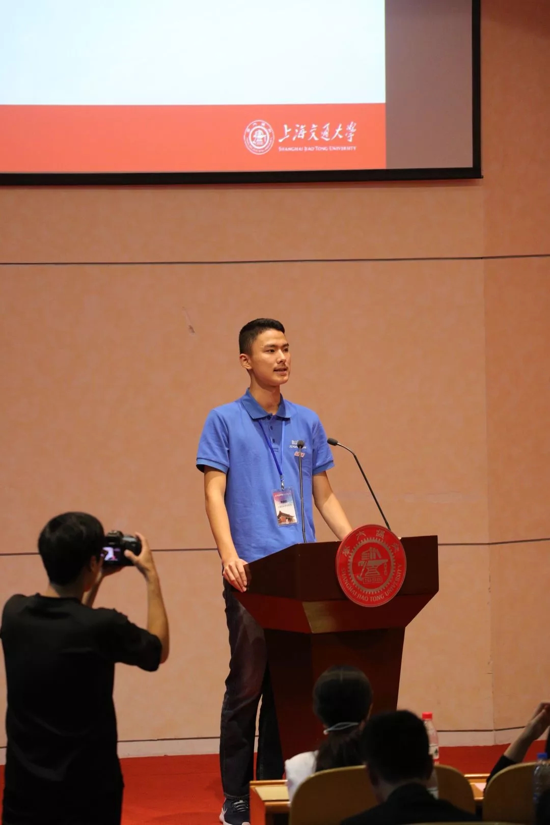长郡学子赖睿航在上海交通大学致远学院新生开学典礼上的发言