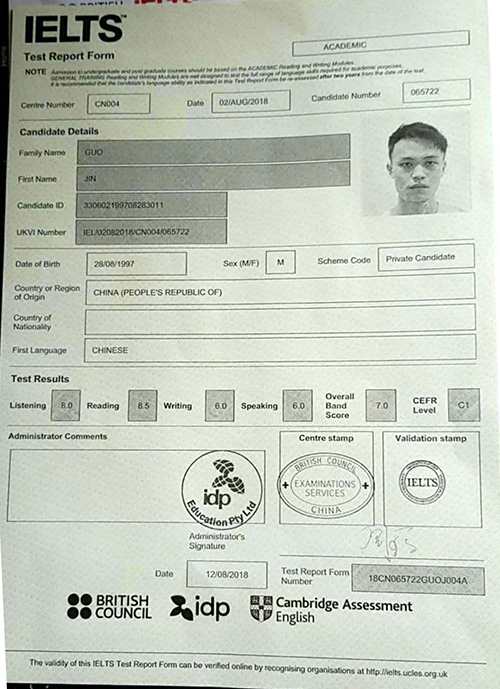 优秀学员 | 郭津:雅思7分!听力从5.5分到8分,英语小白也可以逆袭!