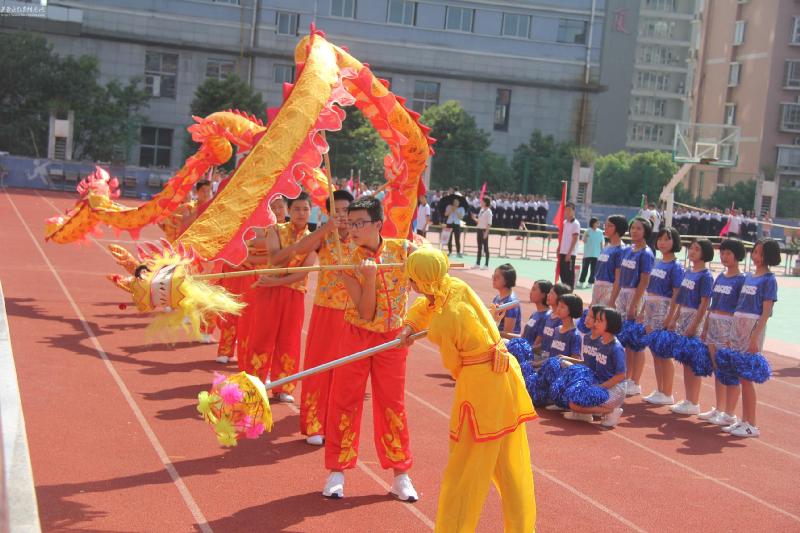 长郡芙蓉中学第九届体育节纪实